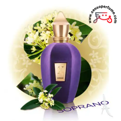 عطر ادکلن زرجوف سوپرانو
